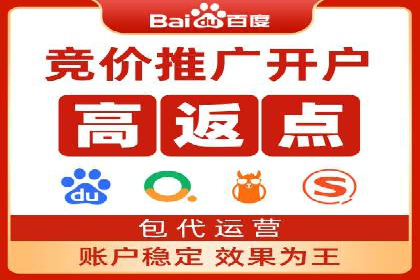行业前沿：信息流广告在移动应用商店的投放策略